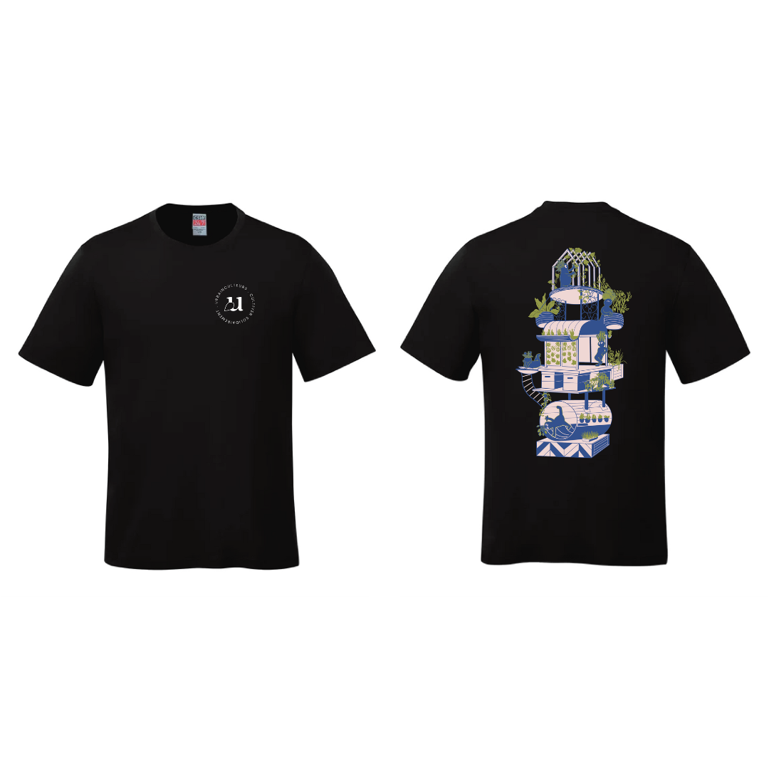 T-shirt Urbainculteurs - Noir