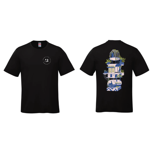 T-shirt Urbainculteurs - Noir