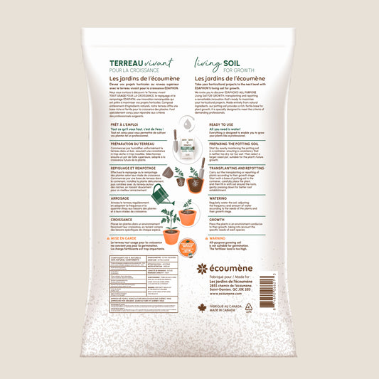 Terreau tout usage ÉDAPHON - 56 L